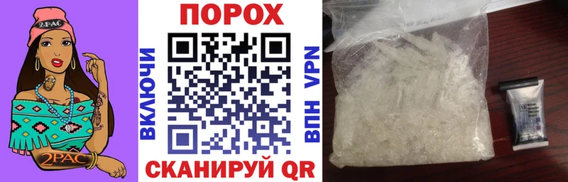 АМФ Premium Советск