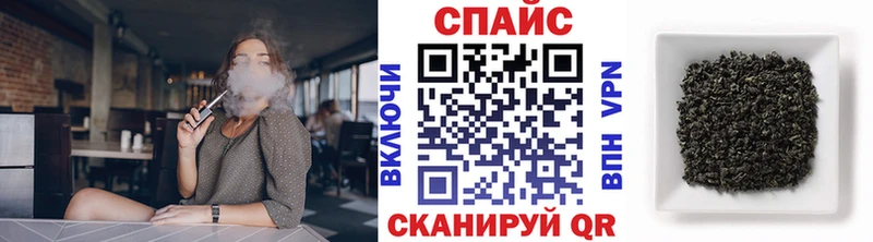Бутират BDO 33%  Советск 