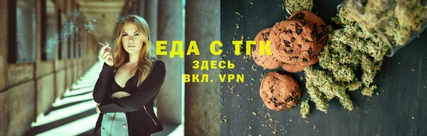 мдма Осташков