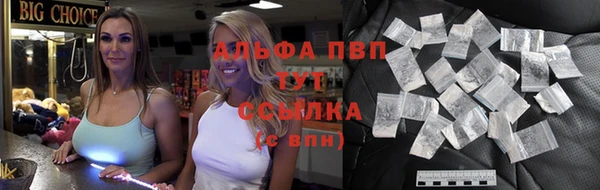 кокаин VHQ Остров