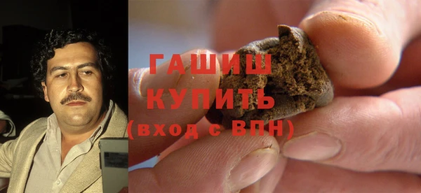 apvp Абаза