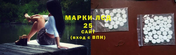 кокаин VHQ Остров