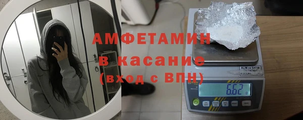 кокаин VHQ Остров