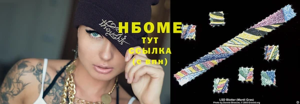 кокаин VHQ Остров