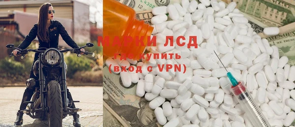 мефедрон мука Абинск