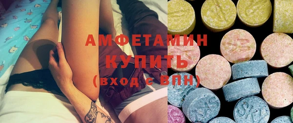 apvp Абаза