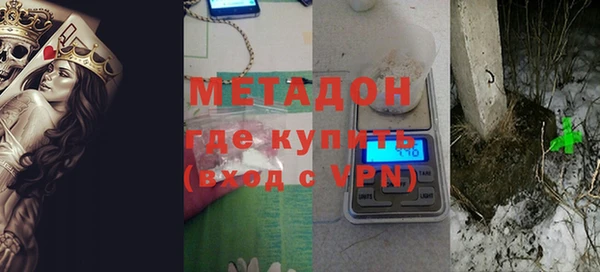 apvp Абаза