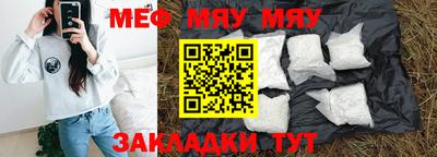 кокаин колумбия Нарткала