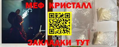 твердый Нальчик
