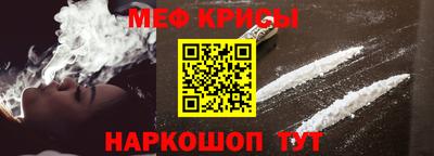 твердый Нальчик