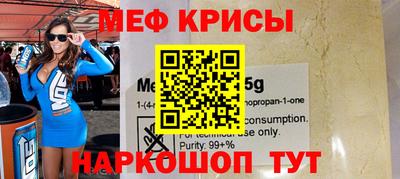 твердый Нальчик