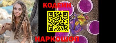 кокаин колумбия Нарткала