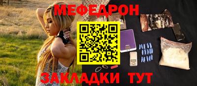твердый Нальчик