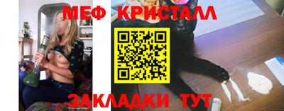 кокаин колумбия Нарткала