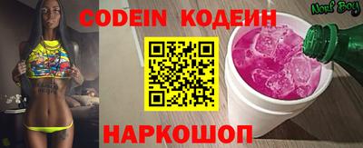 кокаин колумбия Нарткала