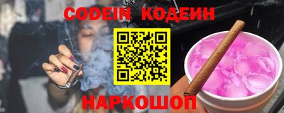 MDMA Наро-Фоминск