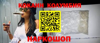твердый Нальчик