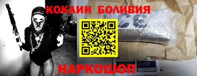 твердый Нальчик