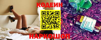 ECSTASY Новозыбков