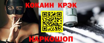 твердый Нальчик