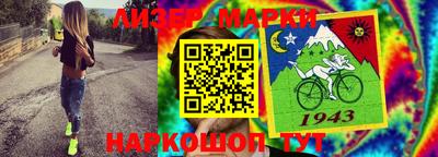кокаин колумбия Нарткала
