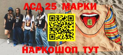 MDMA Наро-Фоминск