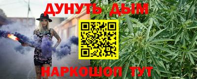 MDMA Premium VHQ Новокубанск