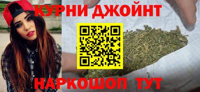 кокаин колумбия Нарткала