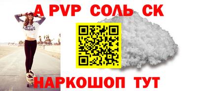 кокаин колумбия Нарткала