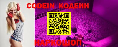MDMA Наро-Фоминск