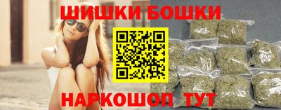 MDMA Premium VHQ Новокубанск
