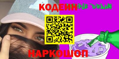кокаин колумбия Нарткала