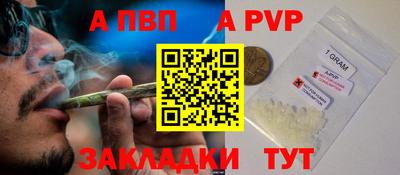 кокаин колумбия Нарткала