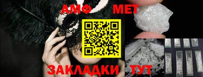 кокаин колумбия Нарткала