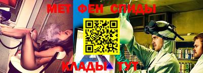 кокаин колумбия Нарткала