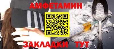 кокаин колумбия Нарткала