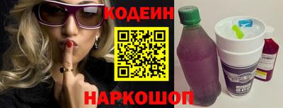 MDMA Наро-Фоминск