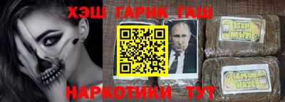 твердый Нальчик