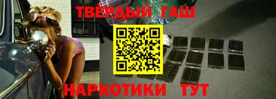 твердый Нальчик