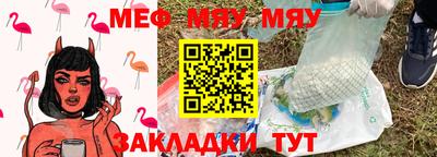 кокаин колумбия Нарткала