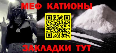 кокаин колумбия Нарткала