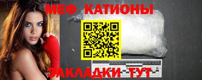 гашик Новодвинск