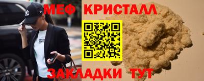 твердый Нальчик