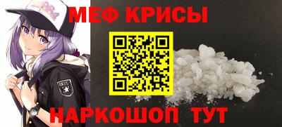 твердый Нальчик