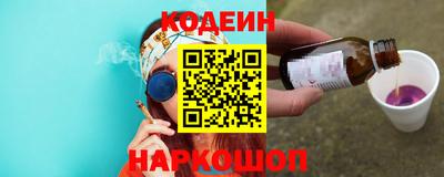 MDMA Наро-Фоминск
